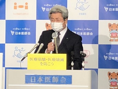 緊急事態宣言解除は医療提供体制の逼迫解消経てのサムネイル画像